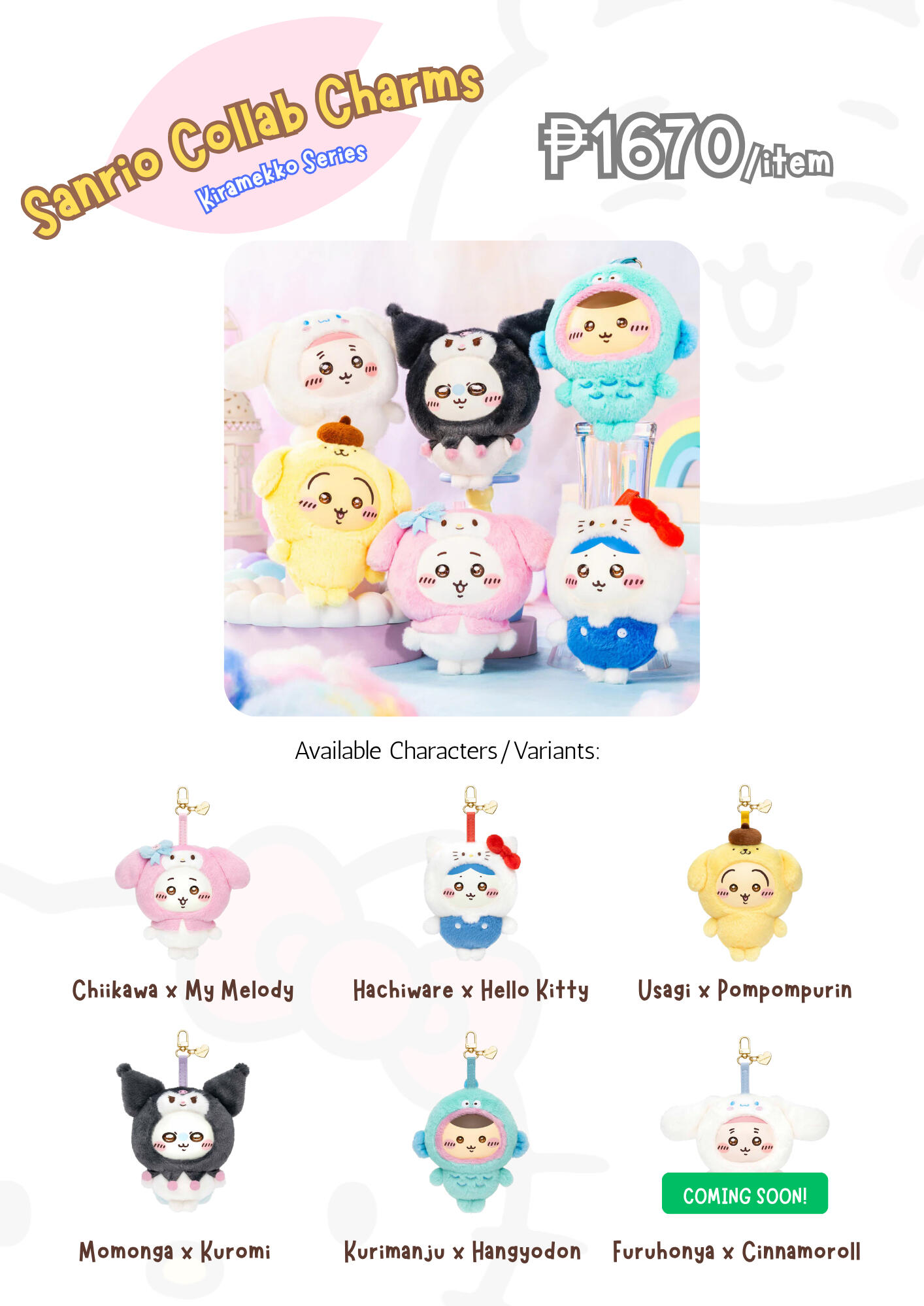 Sanrio Collab Charms