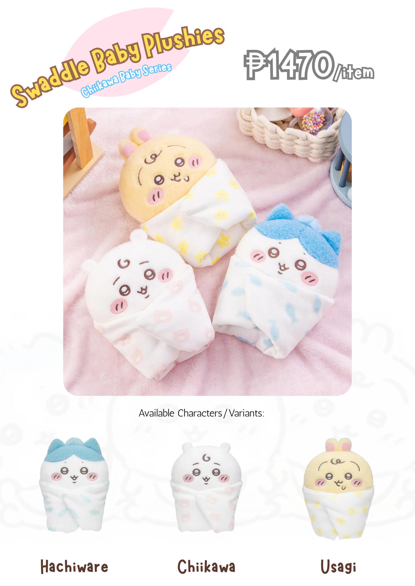 Swaddle Baby Plushies