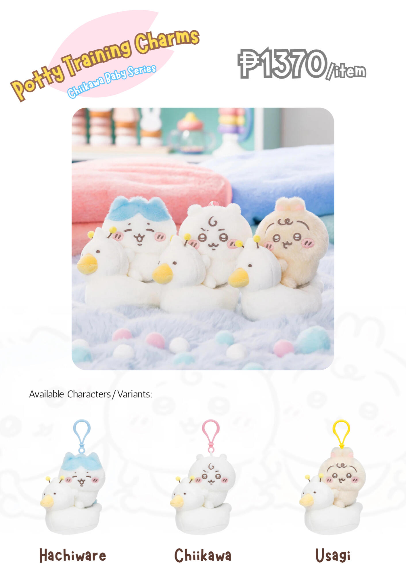 Potty Training Charms