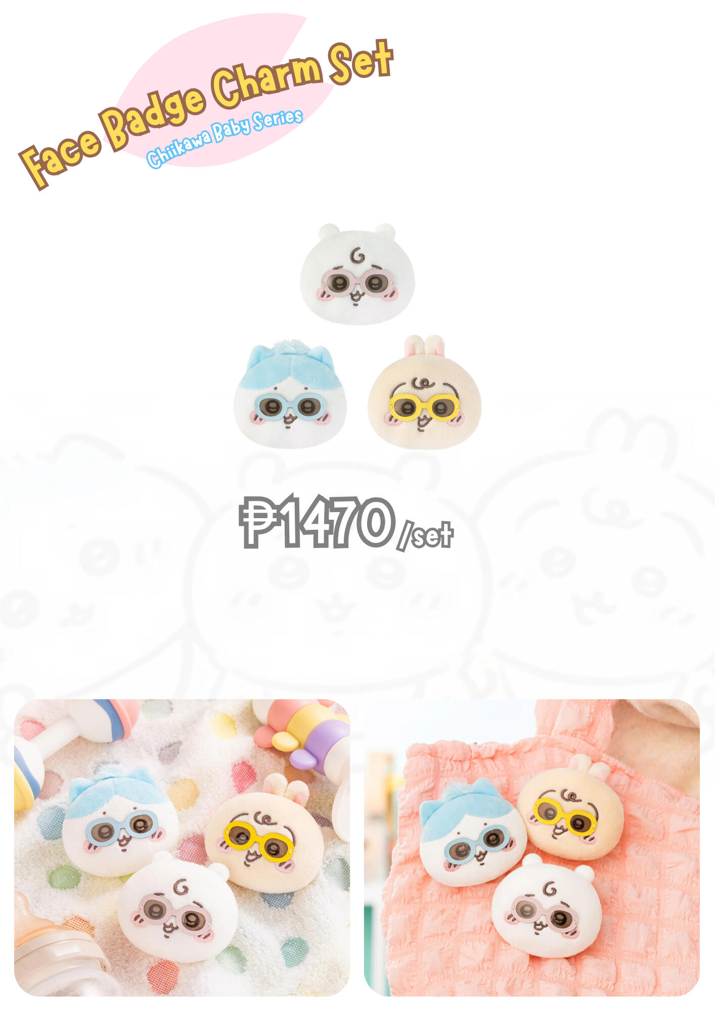 Face Badge Charm Set