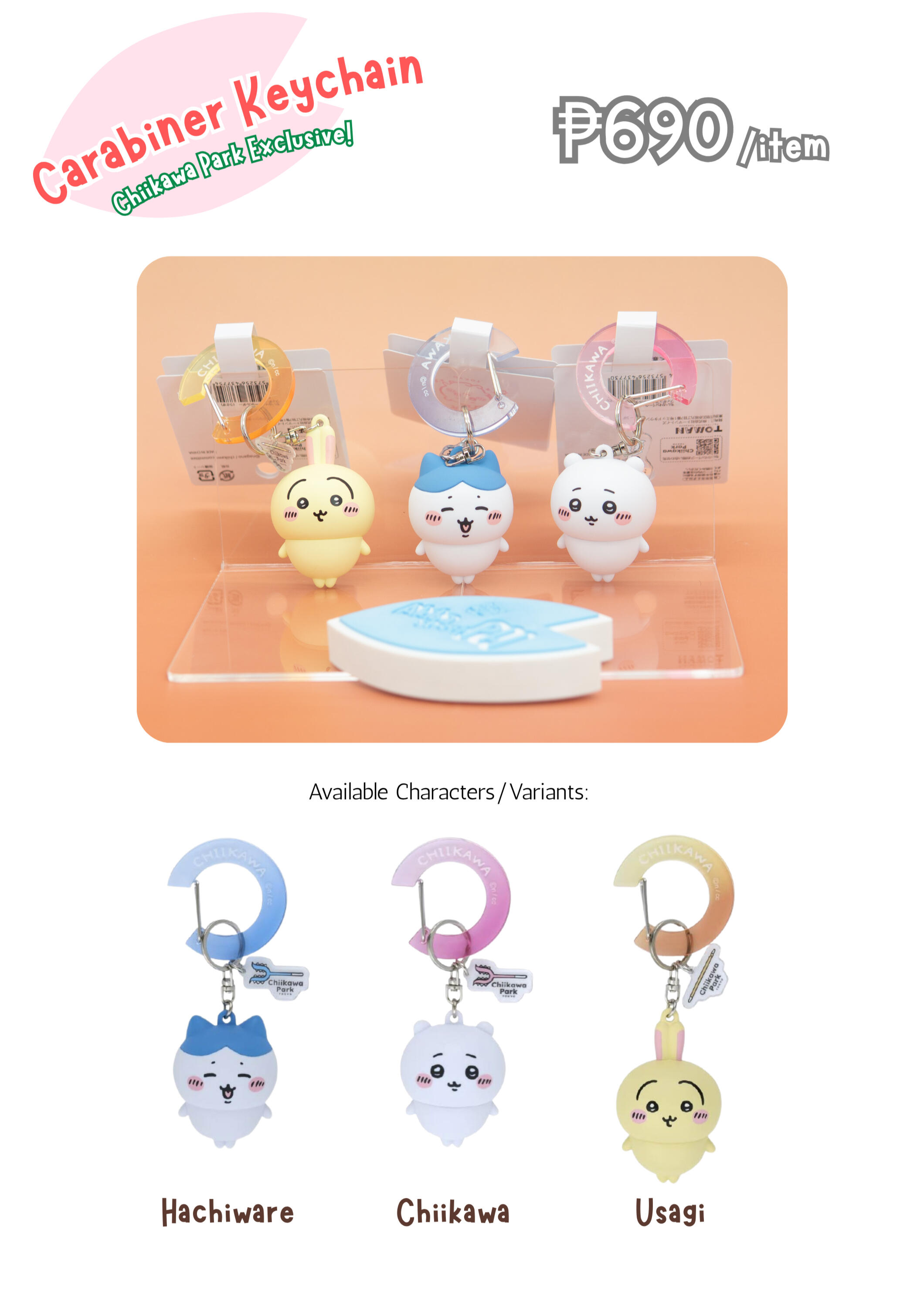 Baby Usagi Charms