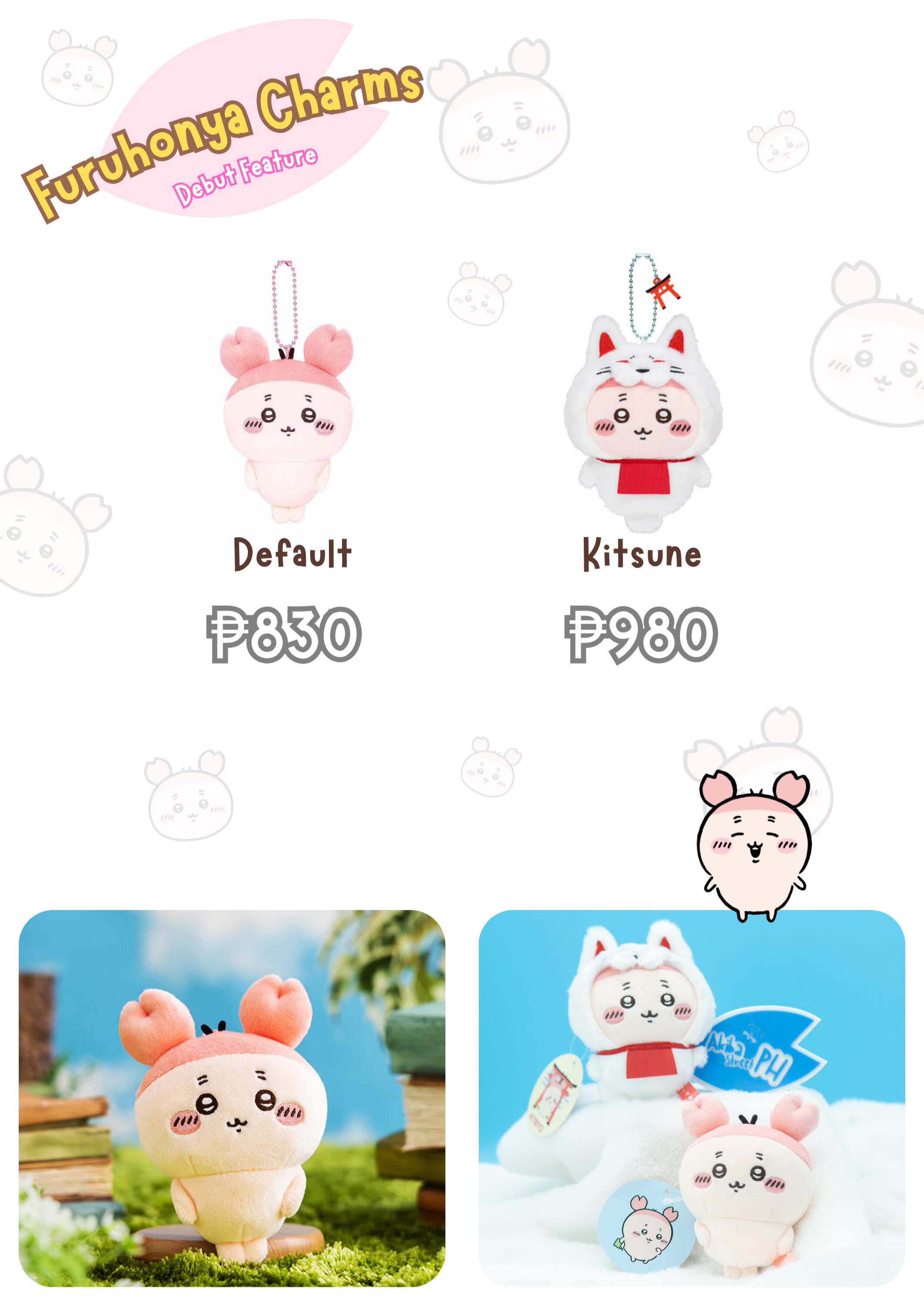 Furuhonya Charms